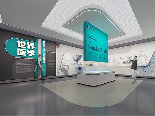 環(huán)?？萍? />
</span>
<span id=