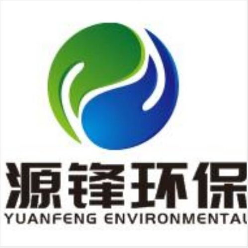 山東源鋒環(huán)?？萍? />
</span>
<span id=