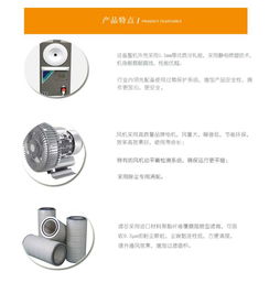 濰坊市青州市焊接煙塵凈化器行業新聞 焊煙凈化器價格