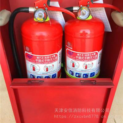 價(jià)格 廠家 中國供應(yīng)商