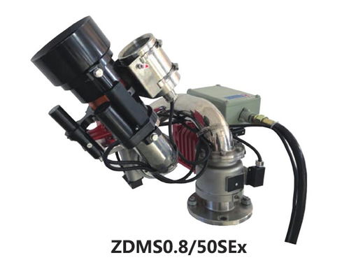 自動(dòng)尋的防爆消防炮